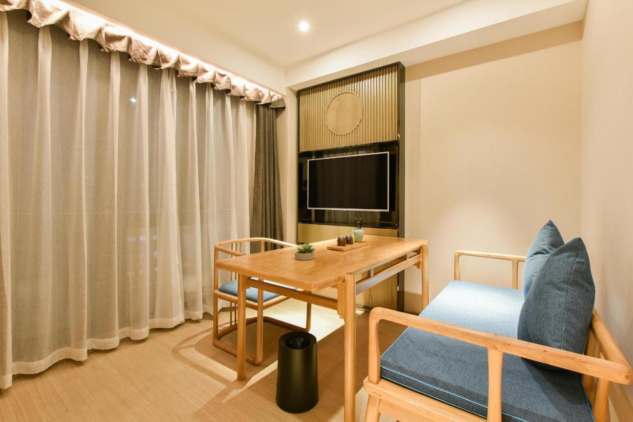 Hotel Atour Fuxingmen 4*