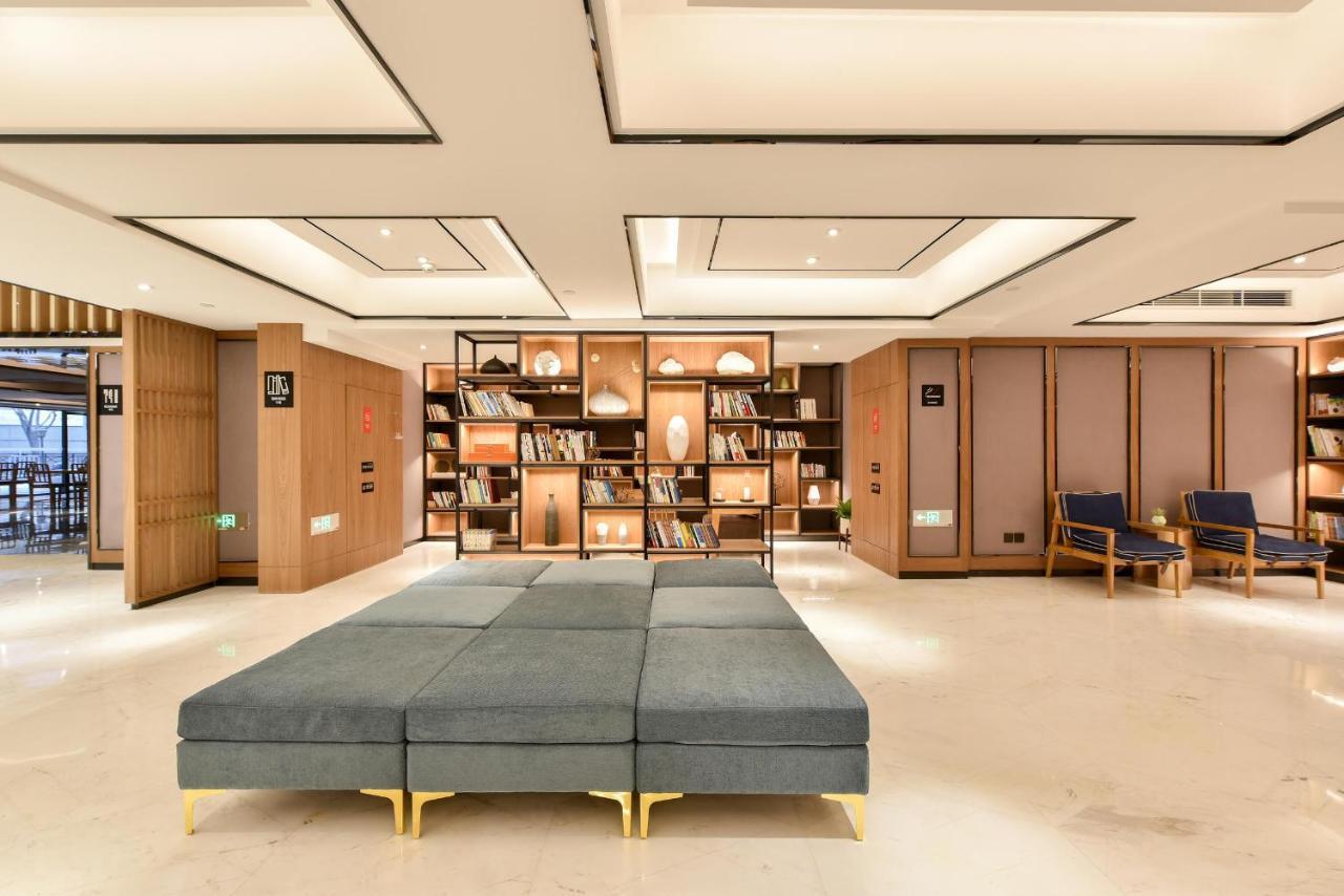 Atour Fuxingmen Hotel 4*