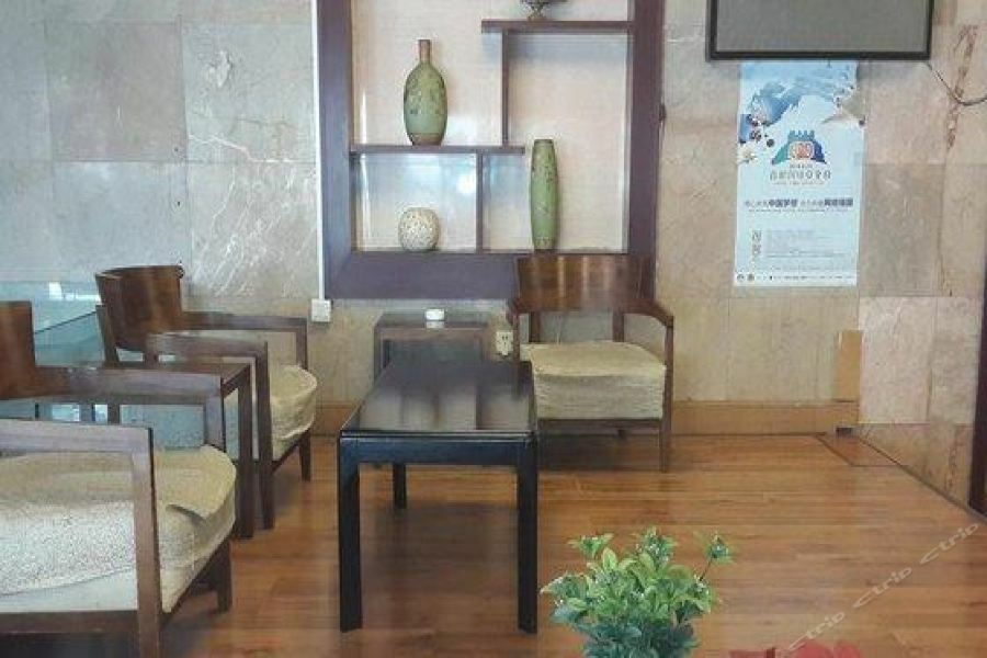 Hotel Atour Fuxingmen 4*