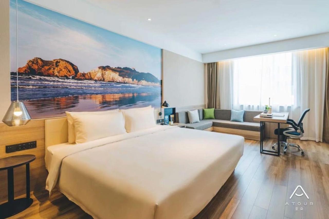 Atour Fuxingmen Hotel 4*