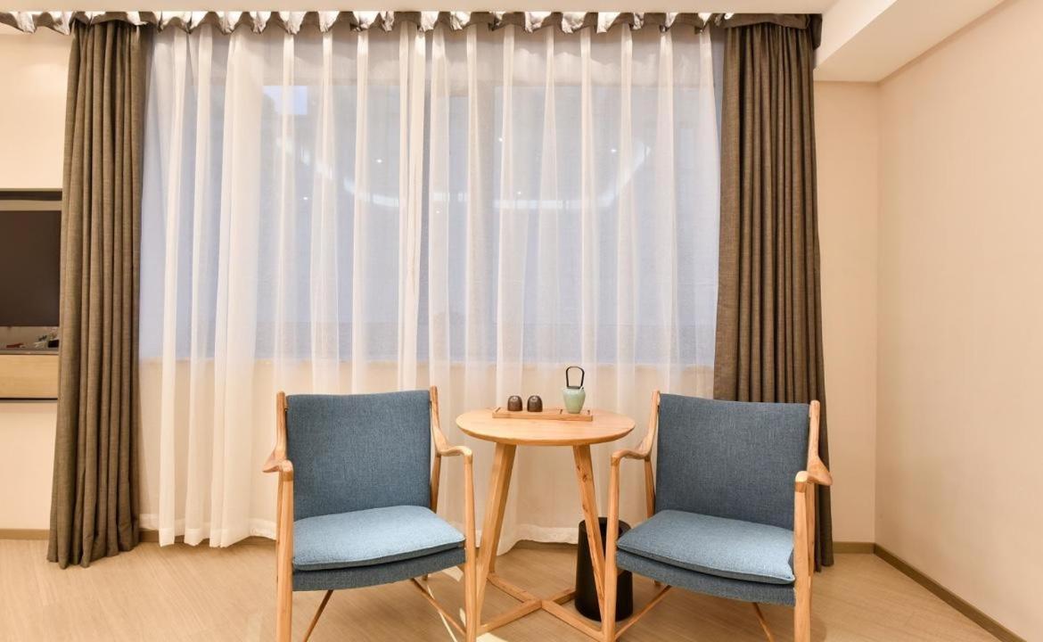 Atour Fuxingmen Hotel