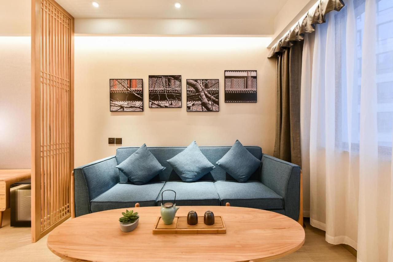 Atour Fuxingmen Hotel