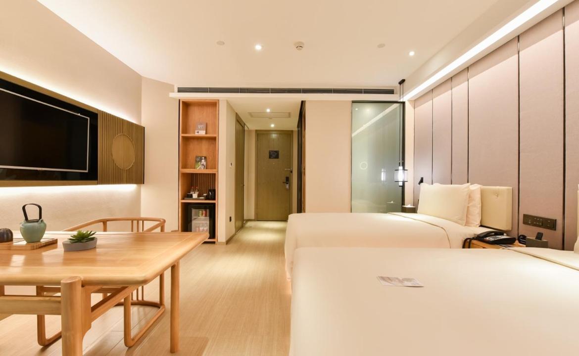Atour Fuxingmen Hotel 4*