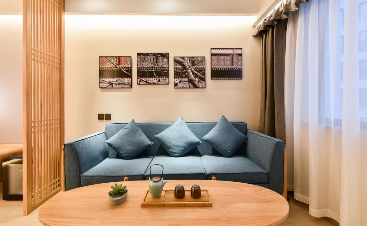 Atour Fuxingmen Hotel Beijing