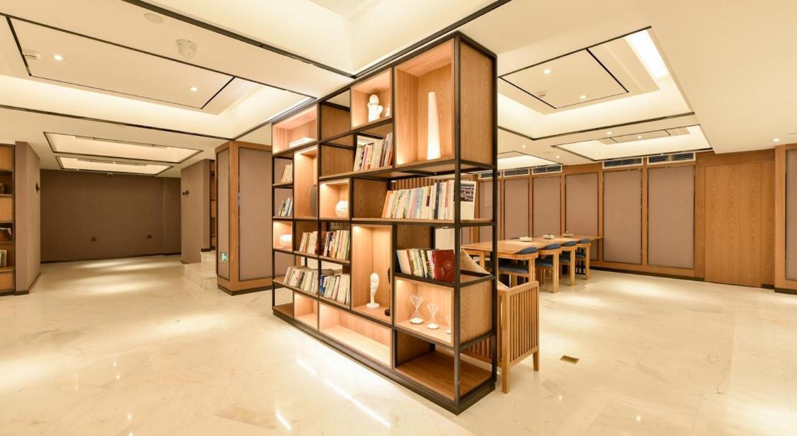 Atour Fuxingmen Hotel 4*