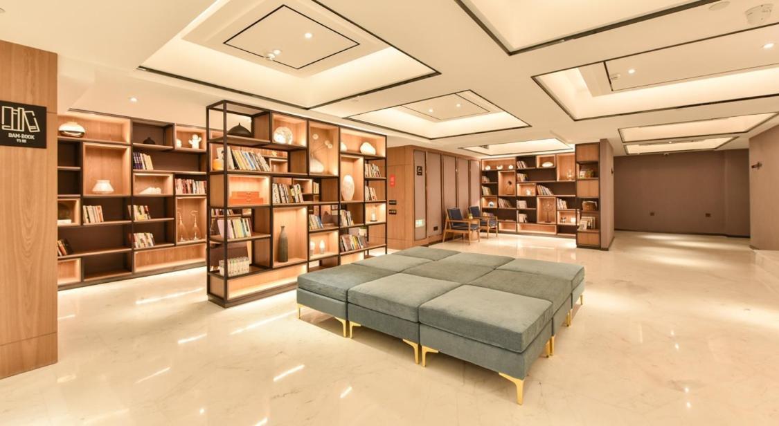 Atour Fuxingmen Hotel