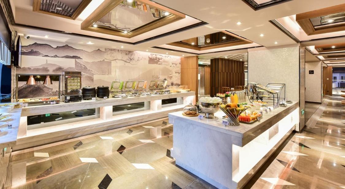 Atour Fuxingmen Hotel Beijing