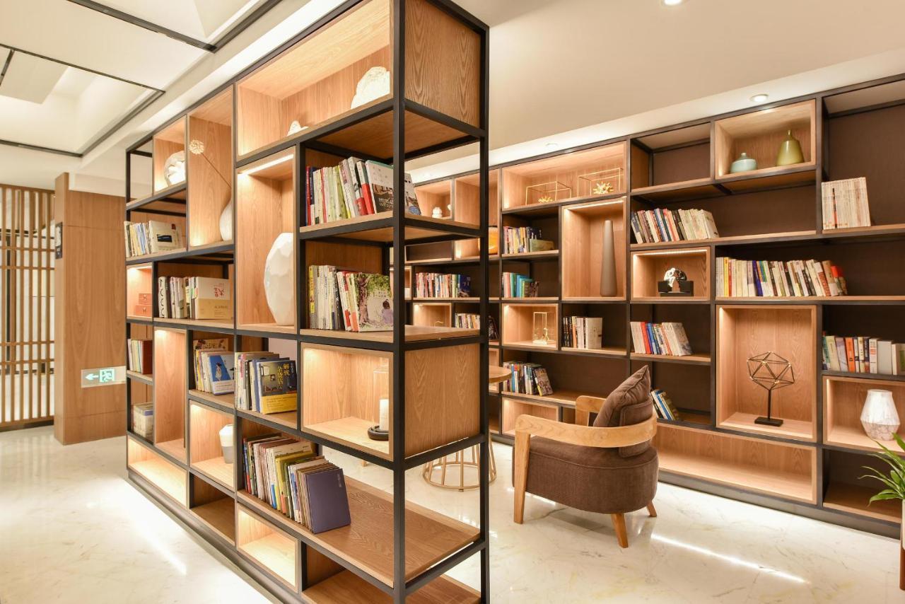 Atour Fuxingmen Hotel Beijing